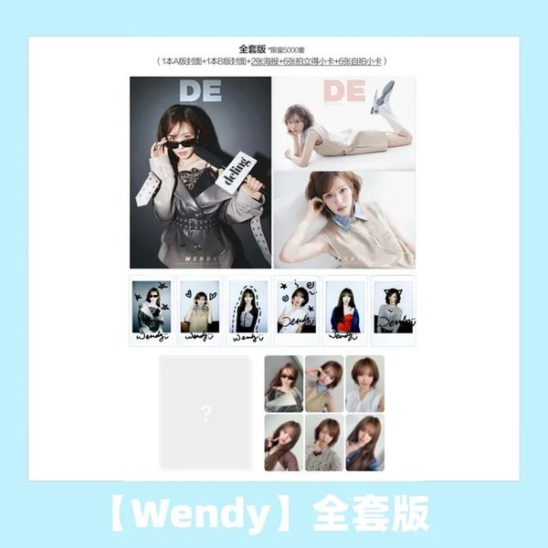 [Magazine] [25-10-13] DELING 2025.08 (China) C Type (Cover : Red Velvet : WENDY)