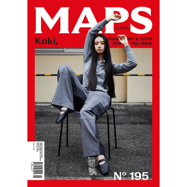 [Magazine] [25-08-29] Maps Fall Issue (Vol.195) A Type (Contents : KIIRAS, Yves)