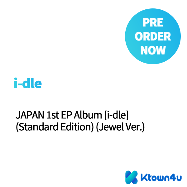 i-dle - EP 专辑 1辑 [i-dle] (日版) (普通版) (Jewel Ver.)