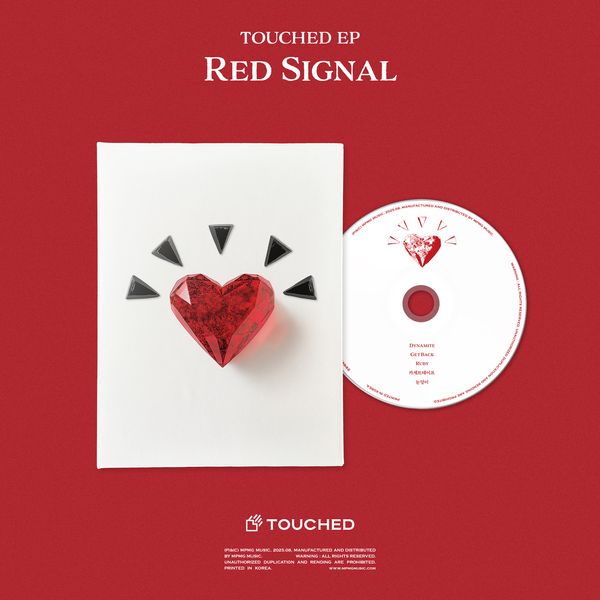 터치드 (TOUCHED) - [Red Signal]