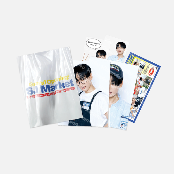 SUPER JUNIOR - [GRAND OPENING! SJ MARKET] COUPON SET