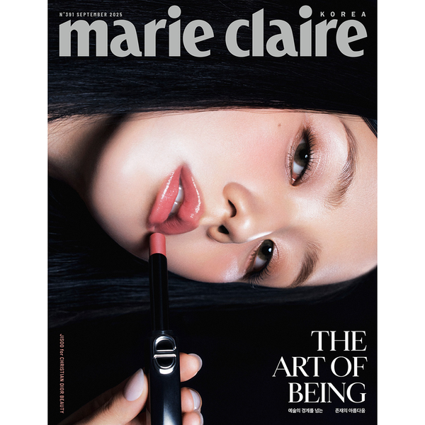 [잡지] [25-08-22] 마리끌레르 Marie claire 2025.09 C형 (표지 : 블랙핑크 : 지수)