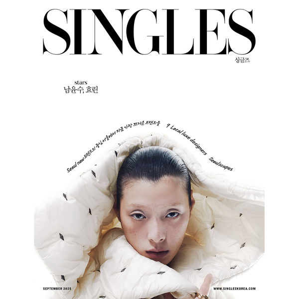 [Magazine] [25-08-22] Singles 2025.09