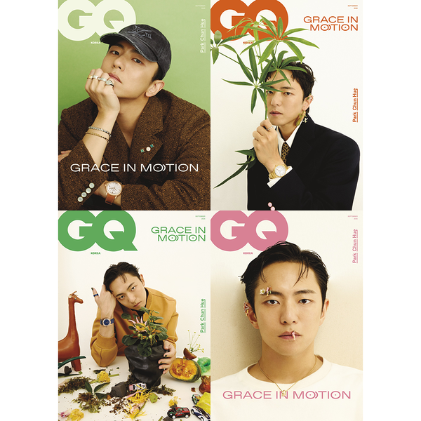 [잡지] [25-08-25] 지큐 코리아 GQ KOREA 2025.09 B형 (표지 : 박천휴 / 내지 : 박천휴 18p, 엑소 : 카이 10p, 빅스 : 레오 8p, 비투비 : 이민혁 8p) *커버 4종 중 1종 랜덤