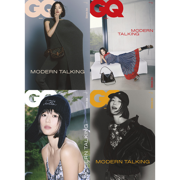 [잡지] [25-08-25] 지큐 코리아 GQ KOREA 2025.09 A형 (표지 : 전지현 / 내지 : 전지현 18p, 엑소 : 카이 10p, 빅스 : 레오 8p, 비투비 : 이민혁 8p) *커버 4종 중 1종 랜덤