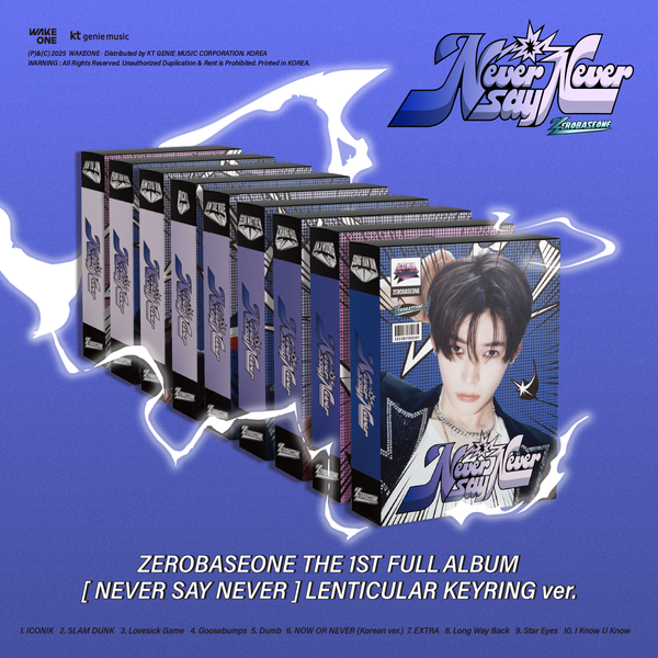 ZEROBASEONE THE 1ST FULL ALBUM [NEVER SAY NEVER] LENTICULAR KEYRING Ver. (Random Ver.)
