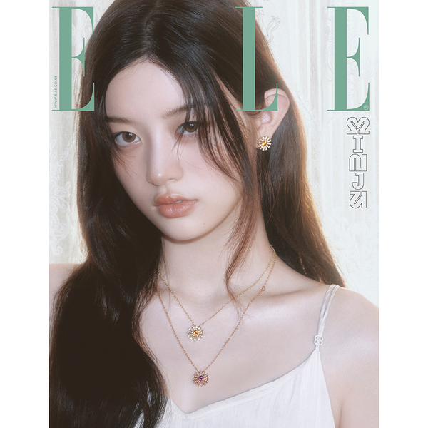 ELLE 2025.09 C Type (特集 : TREASURE : PARK JEONGWOO & SO JUNGHWAN 10p)