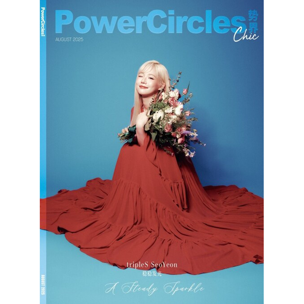 jp.ktown4u.com : [雑誌] [25-11-10] POWERCIRCLES (China