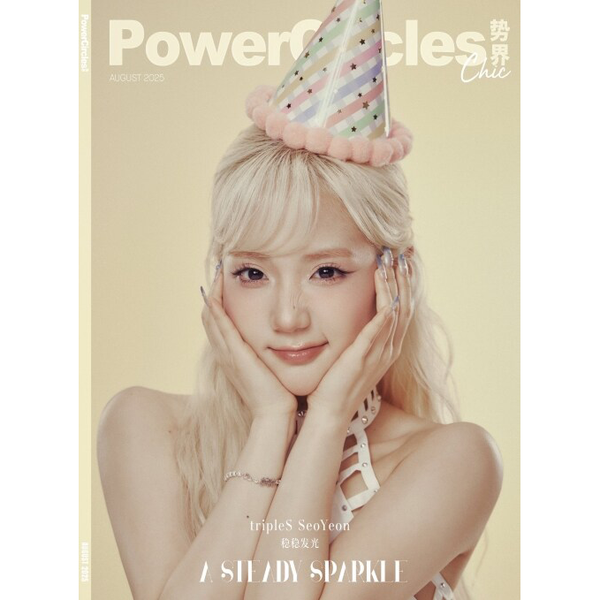 レア 希少 tripleS AAA ACCESS アルバム A ver ユヨン jp.ktown4u.com : [2CD セット] tripleS - Acid Angel from Asia