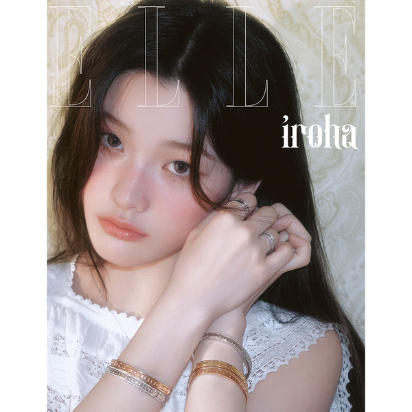 [雑誌] [25-08-27] ELLE 2025.09 D Type (表紙 : ILLIT : IROHA / 内容 : ILLIT 16p, IVE : JANG WONYOUNG 5p, TREASURE : PARK JEONGWOO & SO JUNGHWAN 10p, aespa : WINTER 14p)