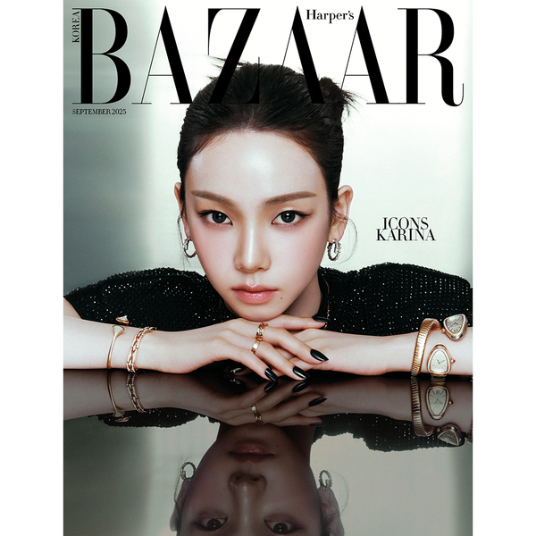 [Magazine] [25-09-09] HARPER'S BAZAAR ICONS Special Edition C Type (Cover : aespa : KARINA / Content : aespa : KARINA 14p, SHINee : KEY 10p, KYOKA 12p, Zee Pruk 8p)