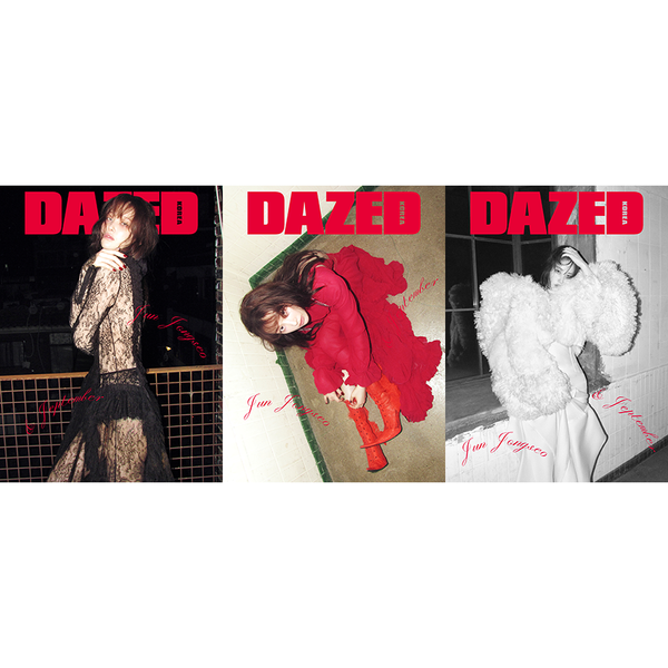 [잡지] [25-09-03] 데이즈드 앤 컨퓨즈드 Dazed & Confused 2025.09 D형 (표지 : 전종서 / 내지 : 슈퍼주니어 : 이특, 트와이스 : 채영, 크러쉬) *커버 3종 중 1종 랜덤