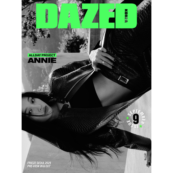 [잡지] [25-09-03] 데이즈드 앤 컨퓨즈드 Dazed & Confused 2025.09 H형 (표지 : 올데이 프로젝트 : 애니 / 내지 : 슈퍼주니어 : 이특, 트와이스 : 채영, 크러쉬)
