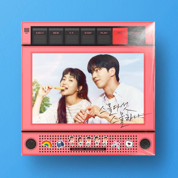 Twenty Five Twenty One O.S.T - tvN 电视剧 (2LP)