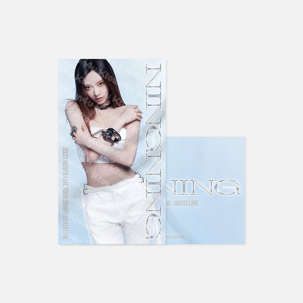 aespa - [SYNK : aeXIS LINE MD] SLOGAN
