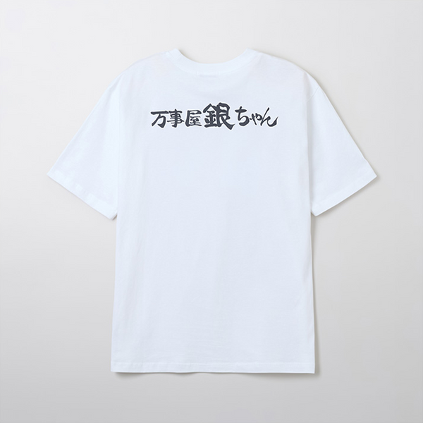 [SPAO] [銀魂] 半袖Tシャツ（ホワイト）