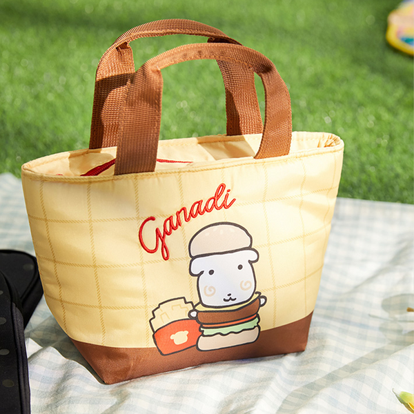 [SPAO] [Ganadi] Lunch Bag (Yellow)