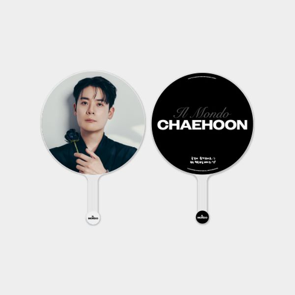 You Chaehoon - [IL MONDO] Image Picket