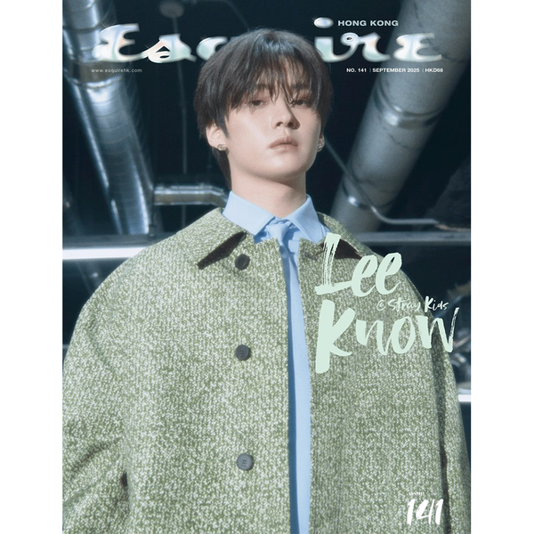 [Magazine] [25-10-20] ESQUIRE 2025.09 (Hong Kong) A Type (Cover : 	Stray Kids : LEE KNOW)