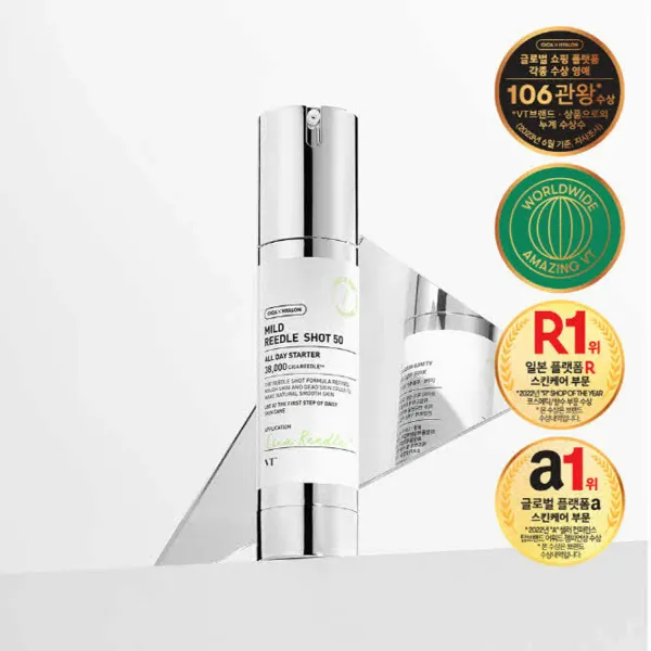 [VT COSMETICS] VT MILD REEDLE SHOT 50