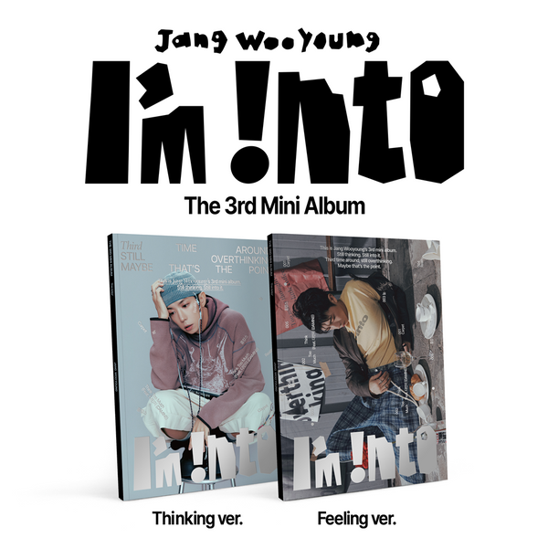 장우영 (WOOYOUNG) - 미니앨범 3집 [I’m into] (Random Ver.)