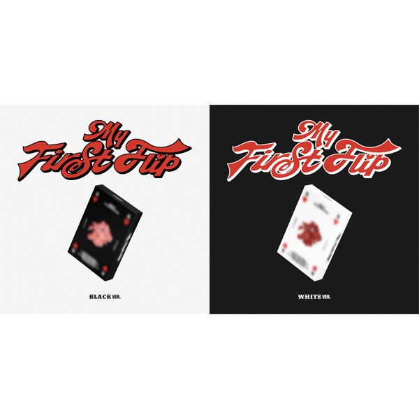 [2CD セット] KickFlip - ミニアルバム3集 [My First Flip] (Platform Ver.)