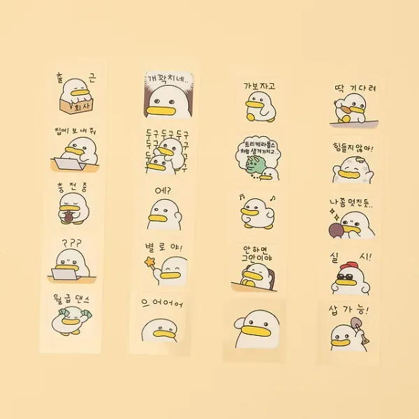 [Qwakcheol] Emoticon Sticker (4type)