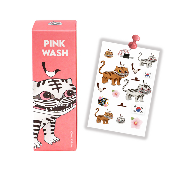 jp.ktown4u.com : goods list_상품종류