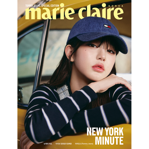 [杂志] [25-09-16] Marie claire TOMMY JEAN Special Edition 2025 C Type (封面 : IVE : JANG WONYOUNG)