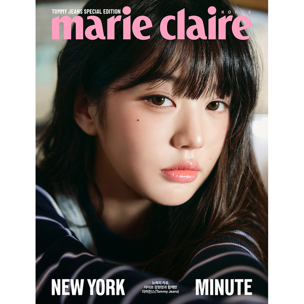 [Magazine] [25-09-16] Marie claire TOMMY JEAN Special Edition 2025 A Type (Cover : IVE : JANG WONYOUNG)