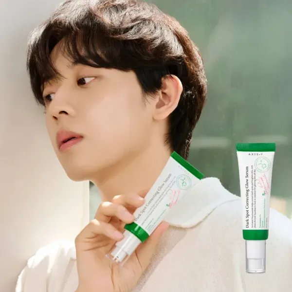 [엑시스와이] 잡티케어 글로우 세럼 50ml