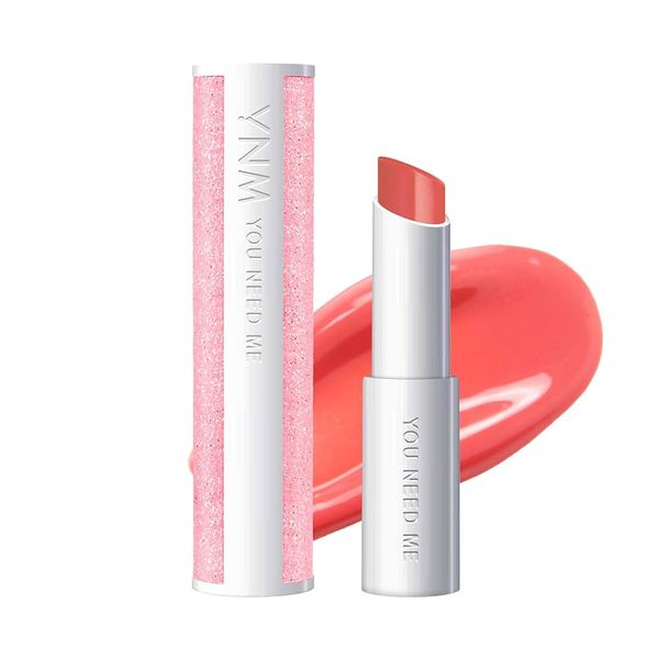 [YNM] ULTIMATE LIP PLUMPER PEACH SODA
