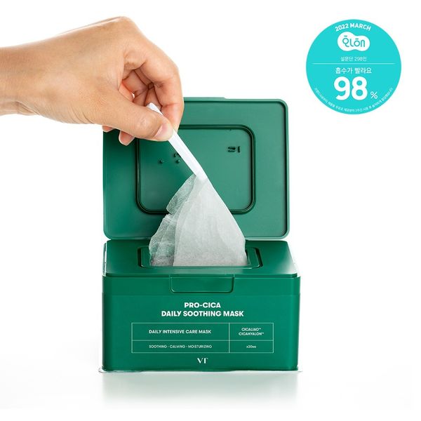 [VT COSMETICS] VT PRO CICA DAILY SOOTHING MASK (30p)