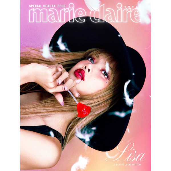 [2차] [잡지] [25-09-08] 마리끌레르 스페셜 뷰티 이슈 Marie claire SPECIAL BEAUTY ISSUE 2025 D형 (표지 : 리사)
