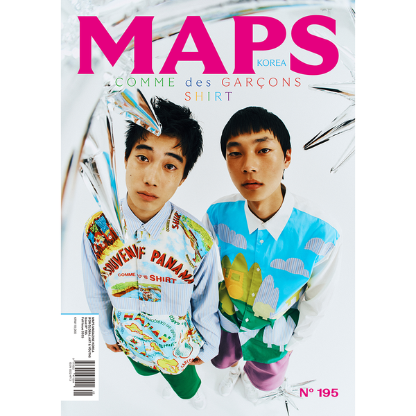 [Magazine] [25-08-29] Maps Fall Issue (Vol.195) B Type (Contents : KIIRAS, Yves)