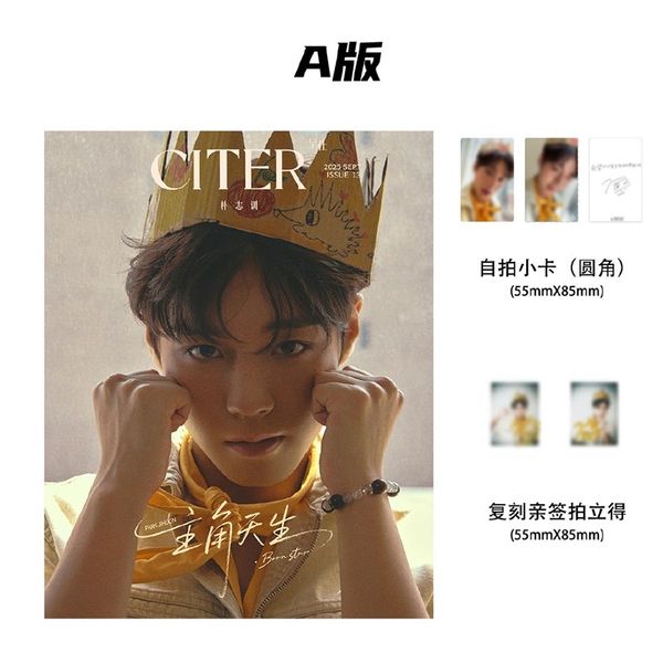 jp.ktown4u.com : [2CD セット] PARK JI HOON (パク・ジフン