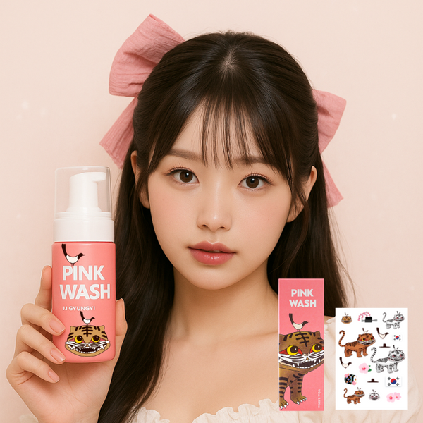 [질경이] 핑크 워시 까치호랑이 에디션 (브라운)