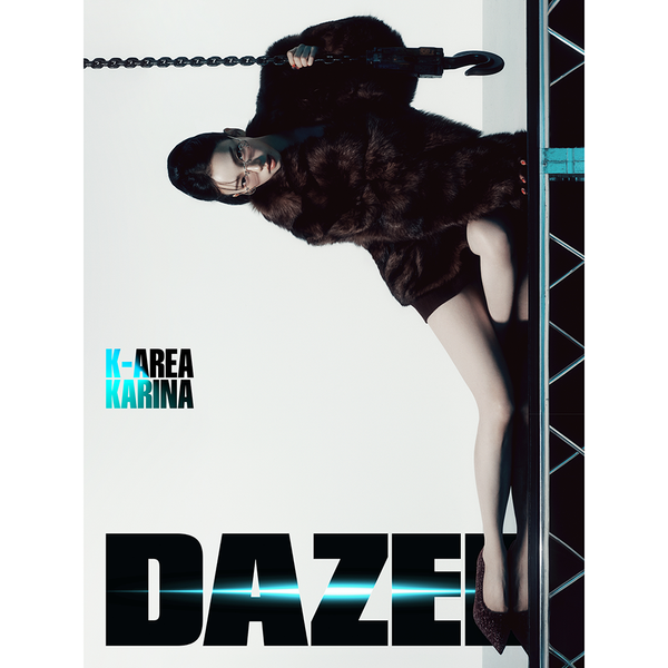 ktown4u.com : event detail_-KARINA- ☆aespa Global Union