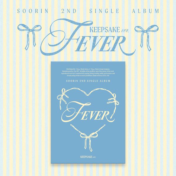 [대면 사인이벤트] 수린 (SOORIN) - 싱글앨범 2집 [FEVER] (KEEPSAKE Ver.)-thumbnail