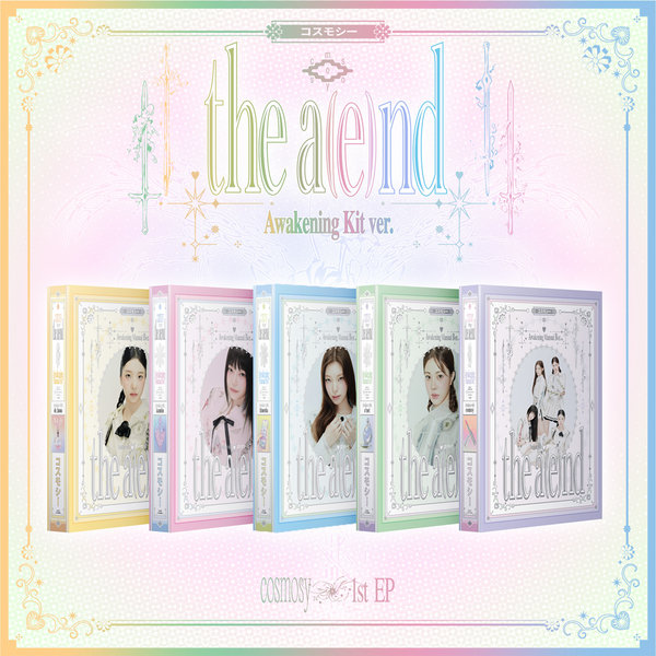 NU'EST ミニョン　Romanticize セット　トレカ　コンプリート NU'EST ミニョンRomanticize セットトレカコンプリート