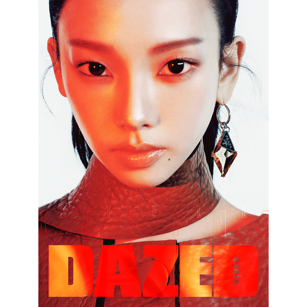 [Magazine] [25-09-29] Dazed & Confused 2025.10 B Type (Cover : aespa : KARINA / Content : aespa : KARINA, NMIXX : HAEWON, Lee Chaemin)
