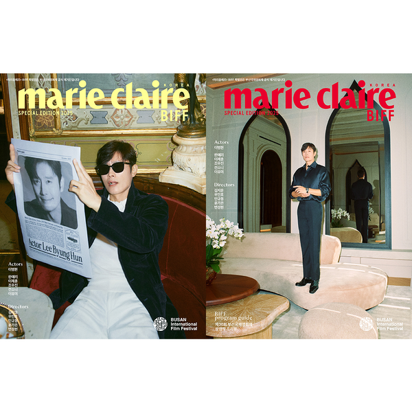 [杂志] [25-09-16] Marie claire BIFF EDITION 2025 (封面 : Lee Byung Hun) *Cover Random 1p out of 2p