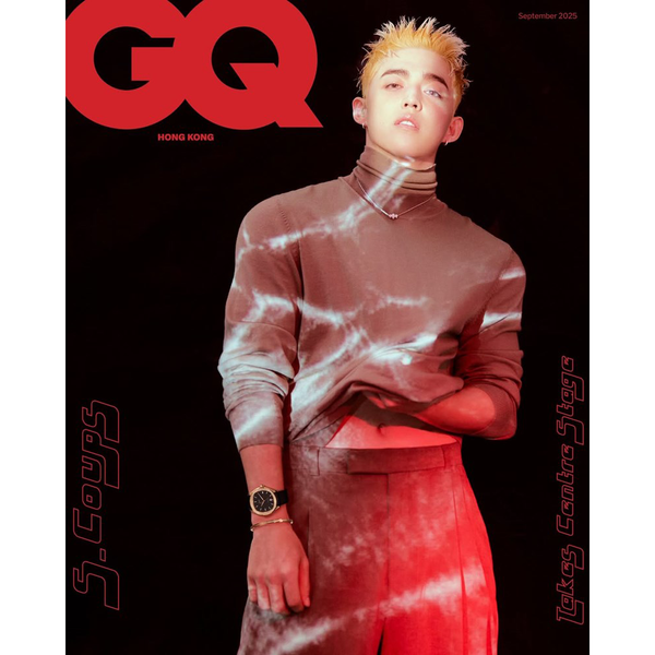 [Magazine] [25-10-31] GQ 2025.09 (Hong Kong) (Cover : SEVENTEEN : S.COUPS)