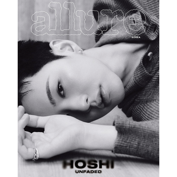 [Magazine] [25-09-26] allure 2025.10 C Type (Cover : SEVENTEEN : HOSHI / Content : SEVENTEEN : HOSHI 20p)