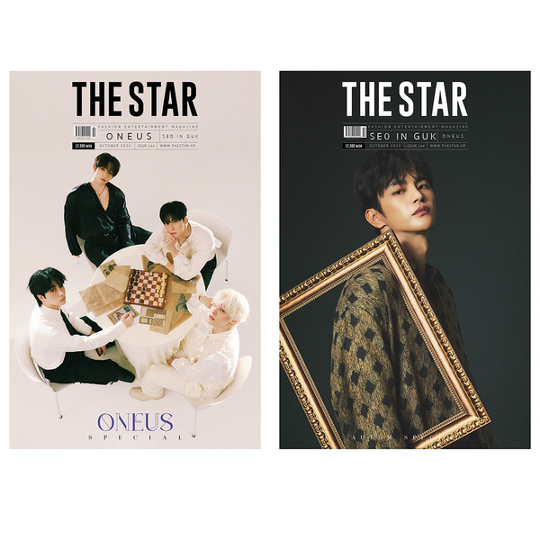 [Video Call Sign Event] (XION) [Magazine] [25-09-26] THE STAR Special Edition 2025.10 (Double-Sided Cover : ONEUS, SEO IN GUK / Content : ONEUS 28p, SEO IN GUK 14p)