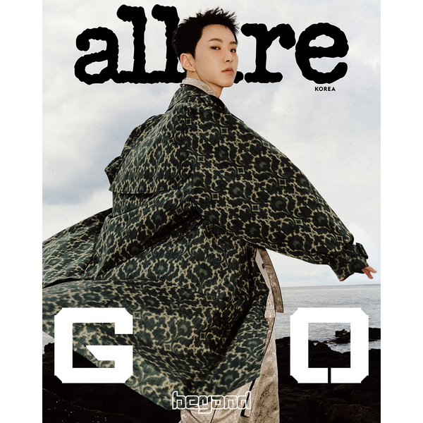 [Magazine] [25-09-26] allure 2025.10 D Type (Cover : SEVENTEEN : HOSHI / Content : SEVENTEEN : HOSHI 20p)