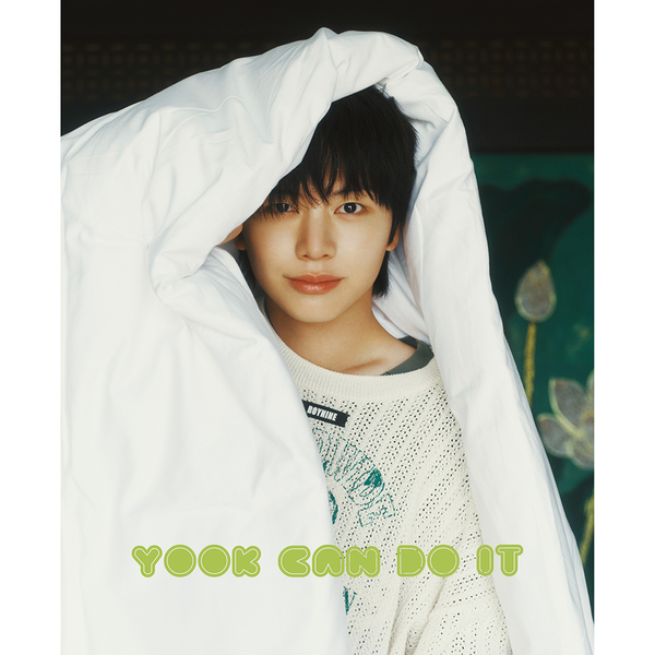 ESQUIRE Photobook : Yook Can Do It B Type (Cover : YOOK SUNGJAE)