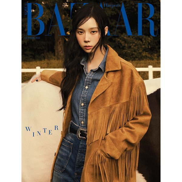 [Magazine] [25-10-02] HARPER'S BAZAAR 2025.10 B Type (Cover : aespa : WINTER / Content : aespa : WINTER 24p, SEVENTEEN : HOSHI 12p, MEOVV : GAWON 10p, Jo1 10p)