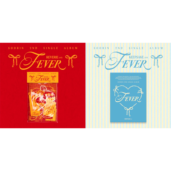 非売品のトレカ付き⭐ヒョリン ソロ⭐Hyolyn say my name SAY MY NAME - EP by HYOLYN | Spotify