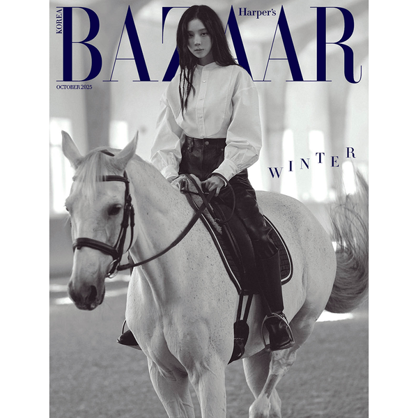 [Magazine] [25-10-02] HARPER'S BAZAAR 2025.10 E Type (Cover : aespa : WINTER / Content : aespa : WINTER 24p, SEVENTEEN : HOSHI 12p, MEOVV : GAWON 10p, Jo1 10p)